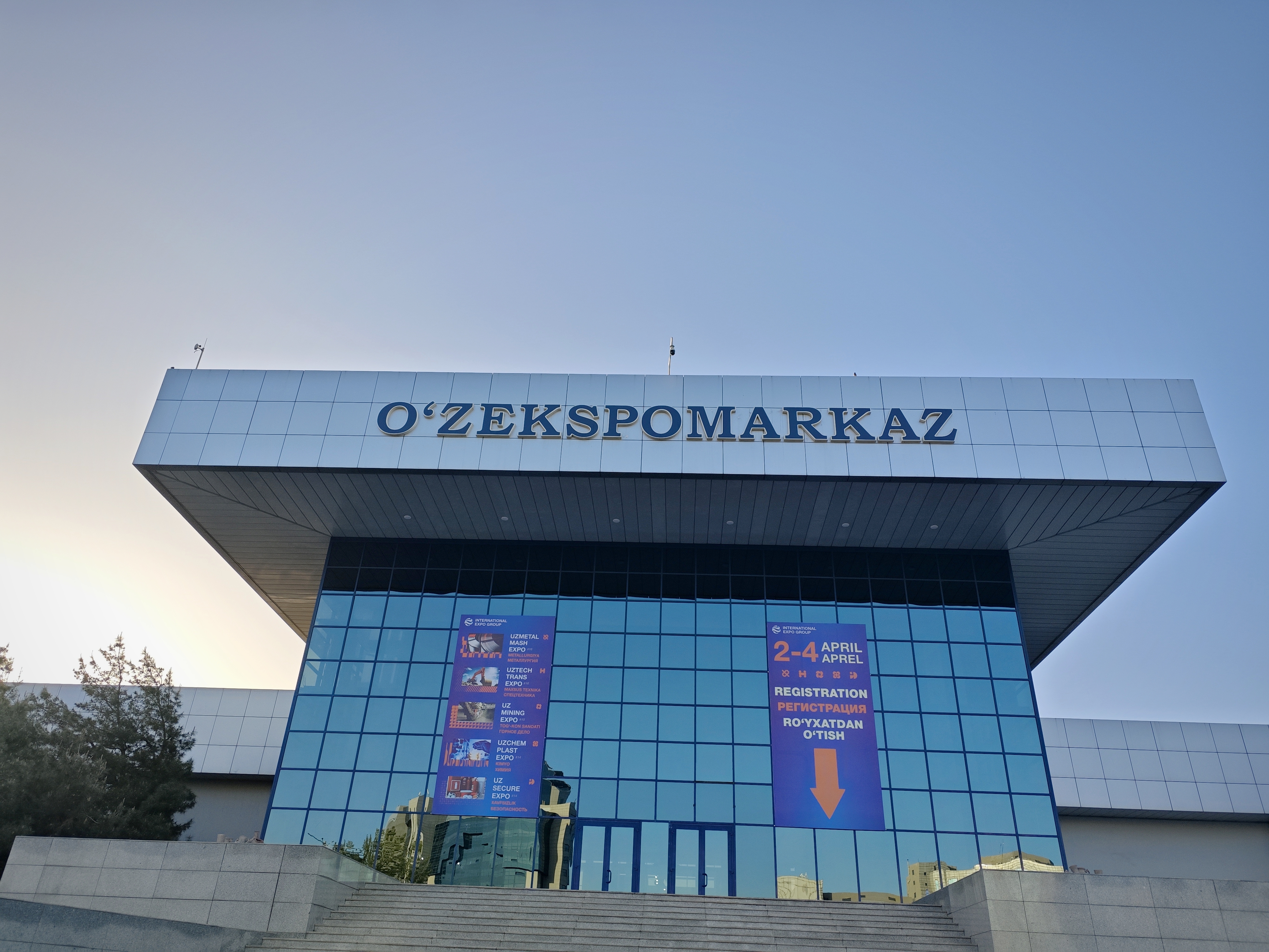 Durama сияет в Uzmetalmashexpo 2025 в Tashkent